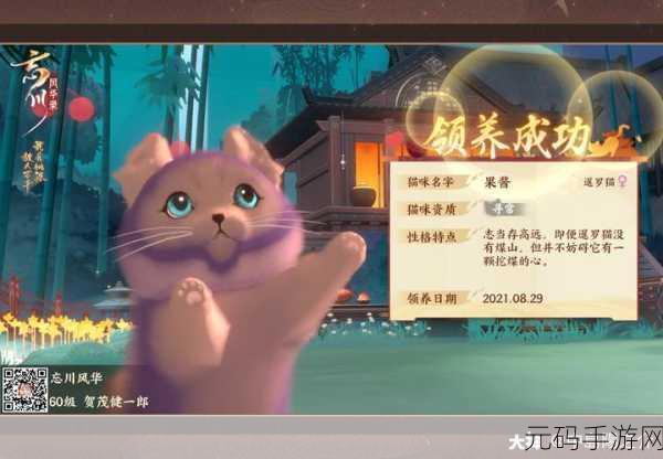 手游资讯，涂鸦神炼金术果酱——卡通休闲益智新体验