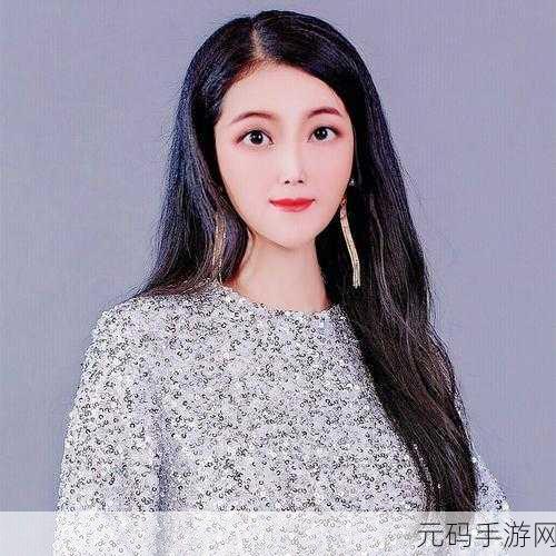 星空无极限MV国产剧梁佳,星空冒险家:梁佳的奇幻旅程