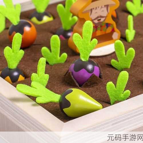 二人世界拨萝卜怎么玩,双人萝卜大作战:休闲小游戏玩法攻略