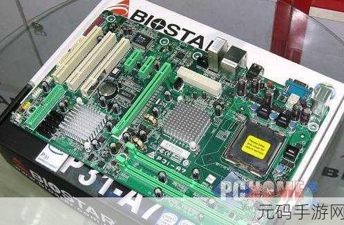 成色好p31软件，P31专业版 - 二手验机神器
