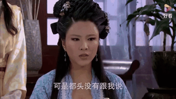潘金莲精品传媒,金莲传说:江湖奇缘