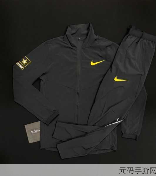 nike源代码,耐克运动装备大师