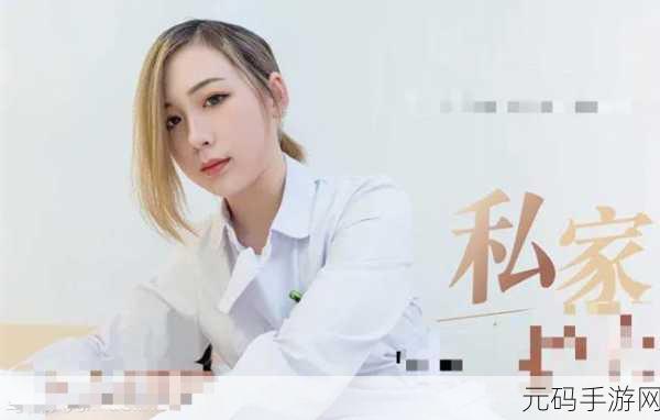 麻豆成年人入口,成人休闲娱乐社区