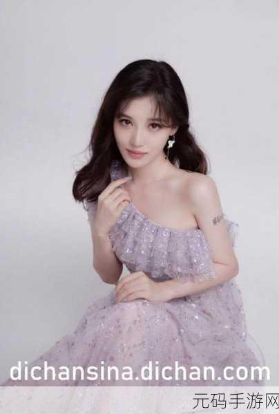 无码后入天美传媒,天美传媒精品游戏