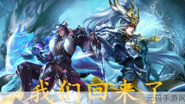 无码后入天美传媒,天美传媒精品游戏