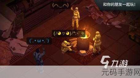 像素风潮席卷而来！DR2CMOD2.6.6僵尸射击手游震撼发布