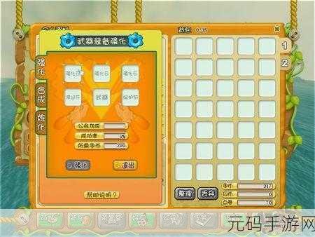 炮炮王3D1.0.0版本盛大发布,内设数百关卡,策略塔防新体验