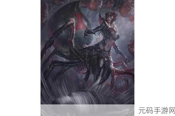 S12 蜘蛛女皇,「S12 蛛后觉醒」