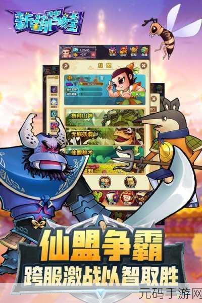 拼图别墅装饰，全新休闲闯关游戏震撼发布