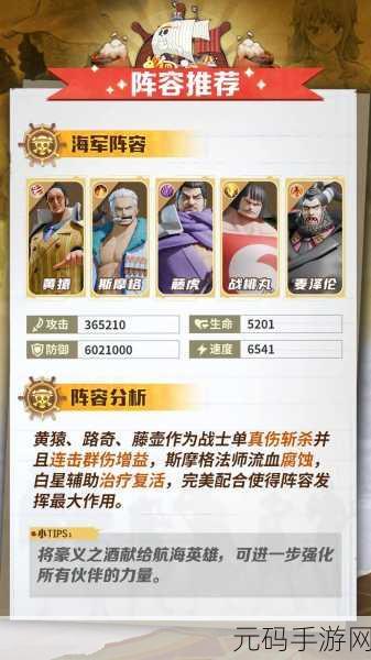 手游资讯,搬砖我贼溜最新版火爆上线,休闲挂机新体验等你来享