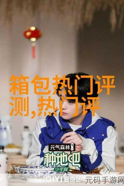 免费b站推广入口2023，2023手游推广必备：B站免费引流攻略