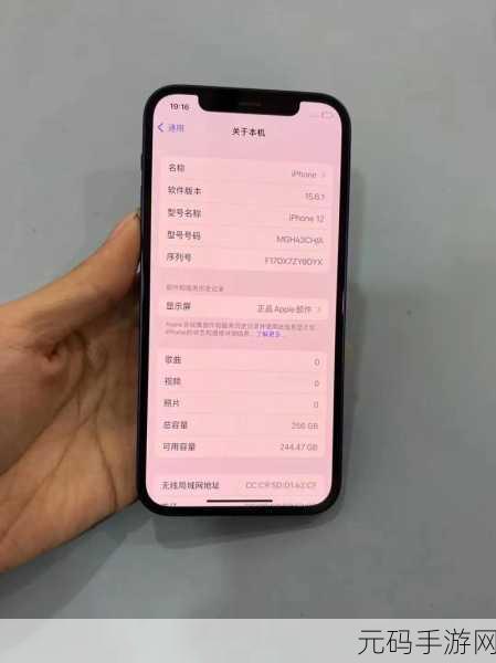 成色p31s是国精产品在线,华为P31s 国行全新 成色99新