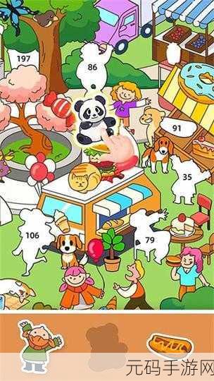 卡哇伊拼图,全新版本震撼上线,拼图闯关乐趣无穷