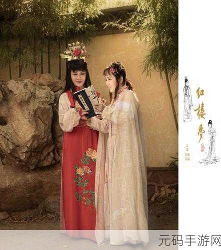 龙门镖局正版手游震撼发布,重温经典,再现江湖风云