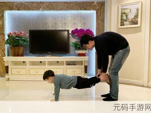 一二三四免费视频,一起来玩吧 - 趣味小游戏合集