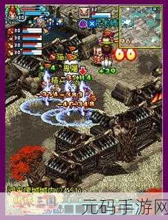 明珠三国2震撼来袭,策略与历史的完美交融