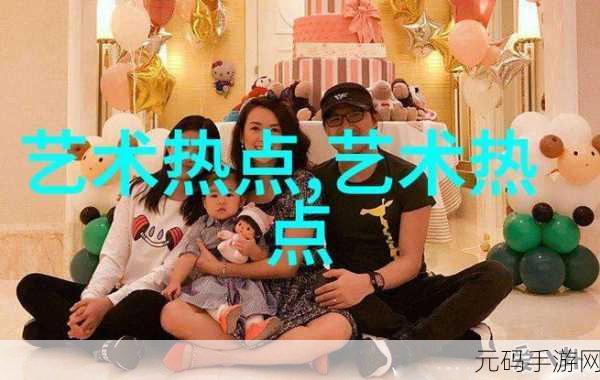 51cg今日吃瓜热门大瓜总结,【今日八卦】游戏圈热瓜速递