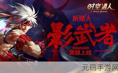 超能士兵安卓版震撼上线,休闲手游新纪元已开启