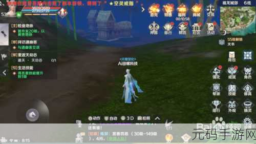 新游戏发布资讯,完美贴合手机版——艺术与益智的完美结合