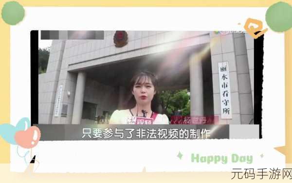 精东传媒-88X视频,快乐视频 - 欢乐时光