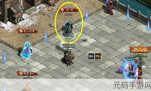 口袋精灵战役篇简体中文Flash版新游戏发布资讯