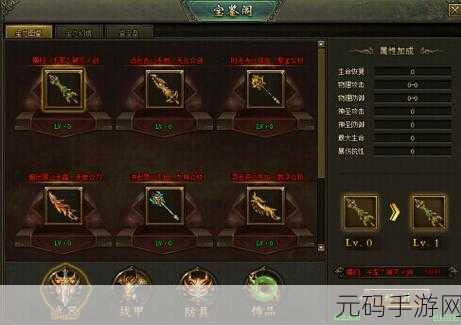 陶器点击器游戏全新版本震撼发布,娱乐性再升级!