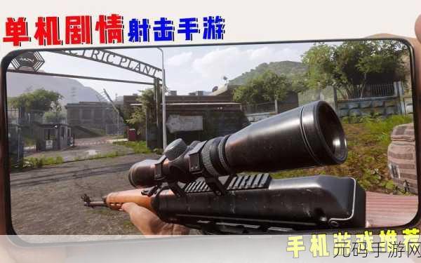 像素射击新纪元,逃出地牢横版动作射击手游震撼发布