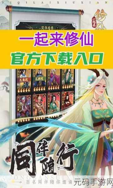 国产破处视频卡二卡一,国风仙侠手游破解教程