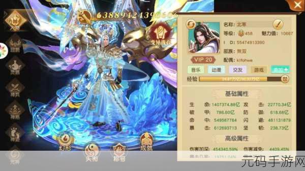 国产破处视频卡二卡一,国风仙侠手游破解教程