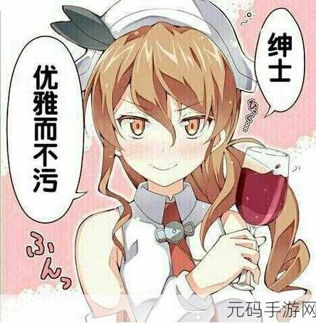 污下载，快乐游戏盒