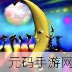 大香蕉大香蕉最新视频，趣味水果大作战