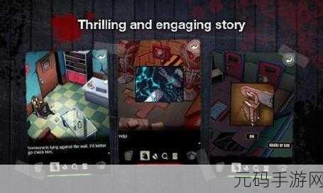 回文综合征,逃生室新版本震撼发布,冒险解谜再升级