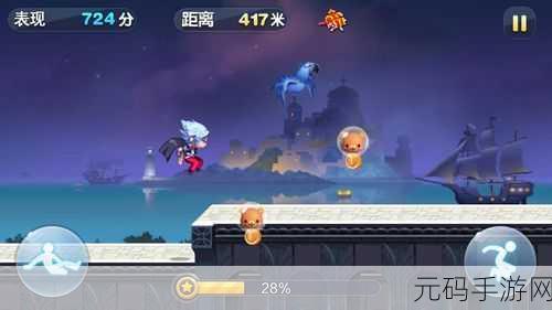 跨栏高手最新版震撼发布,趣味跑酷新体验等你来挑战