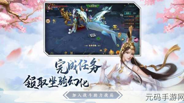 国产一卡二卡≡卡四卡无人区,一梦江湖:寻仙问道