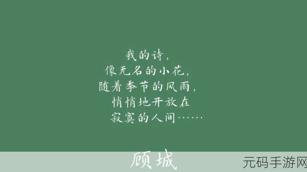 我们站着再来一次好吗,点击重新开始