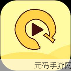 香蕉视频破解,香蕉视频会员特权