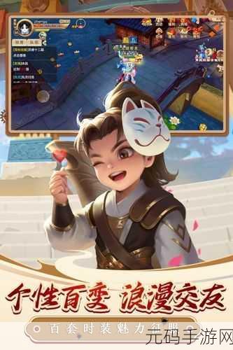 gogogo免费中国,GoGo冒险 - 热血动作手游