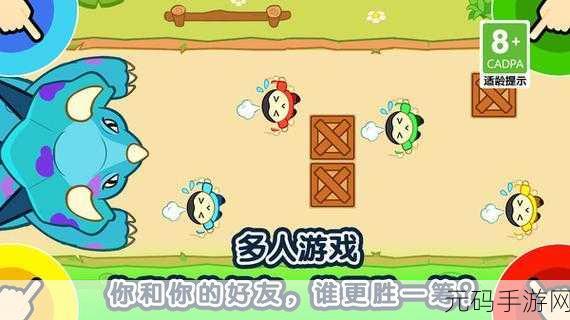 国产区1234国产区,热门游戏专区1234