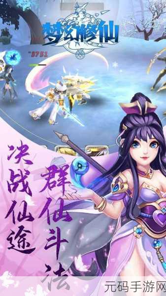 封灵诀手游新版本震撼发布，梦幻修仙RPG回合制战斗再升级