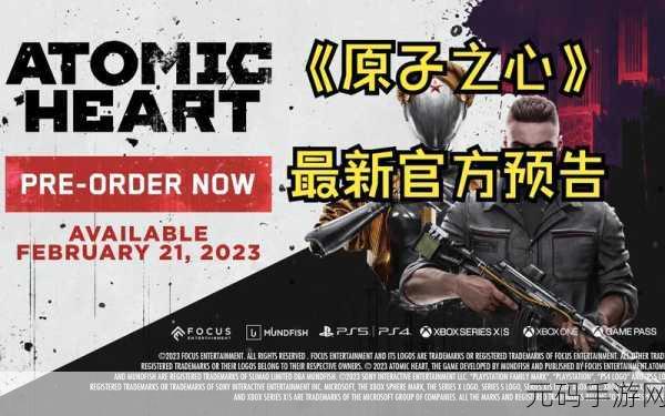 xboxone播放dvd在线观看,手机在线观看Xbox游戏直播