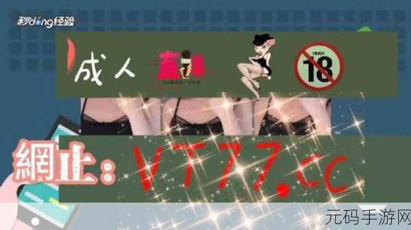 夜里禁用100款网络入口,100款热门手游将限制深夜登录