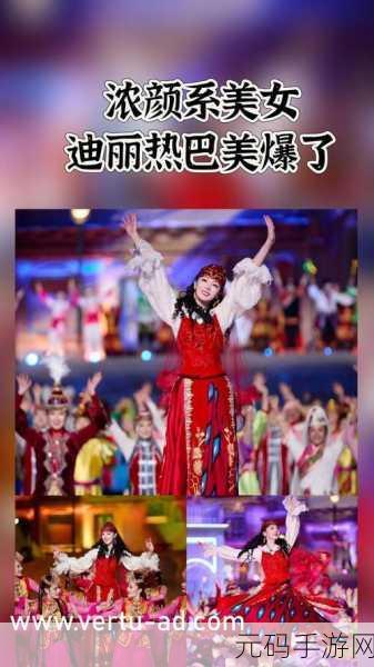 星空传媒苏清歌孟若羽免费,星空传说:仙女宗主
