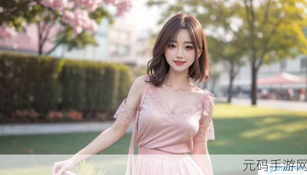 星空传媒苏清歌孟若羽免费,星空传说:仙女宗主