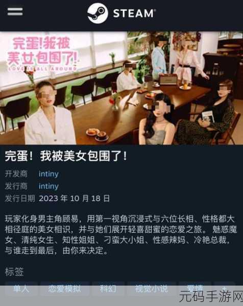 麻豆小视频,趣玩短视频