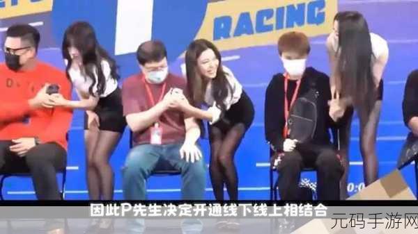 麻豆小视频,趣玩短视频