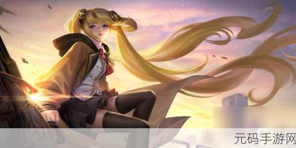 刘禅曹安琪拉,安琪拉与刘禅:王者荣耀