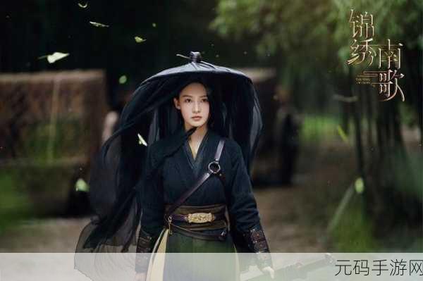 好女春华免费观看全集电视剧,春华传说-古装女侠养成手游