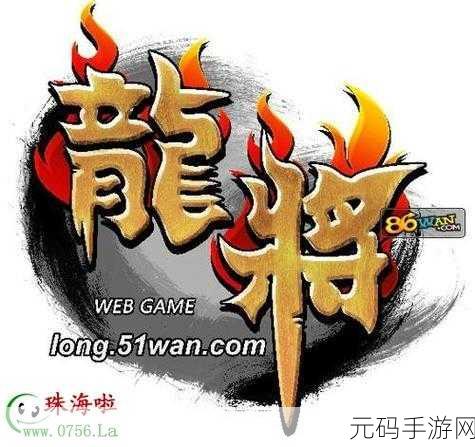 久久这里只产国品,热门游戏尽在掌中