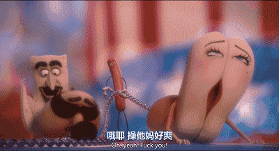 下载污软件,下载精彩娱乐软件
