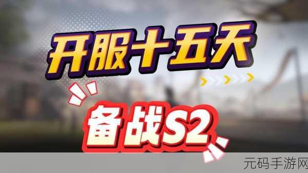 一区二区精,S1-S2精选服